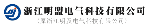 高压真空断路器,高压隔离开关,高压负荷开关